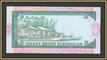  5  1989 P-14 (14a.1) UNC