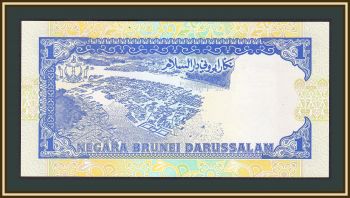  1  1989 P-13 (13a.1) UNC