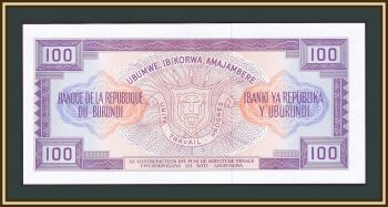  100  1979 P-29 (29a.2) UNC