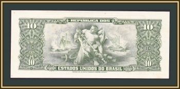  1  (10 ) 1967 P-183 (183b) UNC