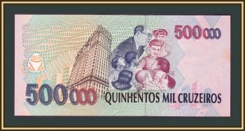  500  (500000 ) 1993-1994 P-239 (239a) a-UNC / UNC