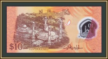  10  2011 P-37 UNC