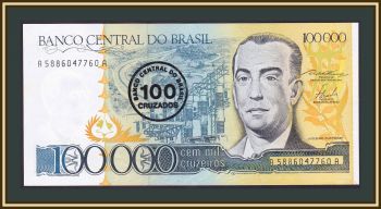  100  (100000 ) 1986 (1985) P-208 (208a) UNC