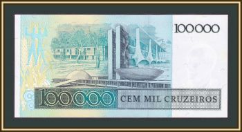  100  (100000 ) 1986 (1985) P-208 (208a) UNC