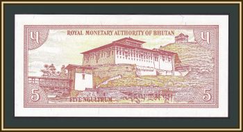  5  1990 P-14 (14b) UNC