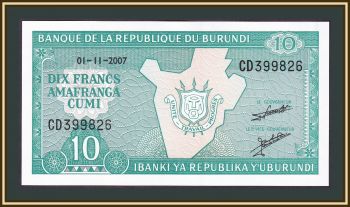  10  2007 P-33 (33e.2) UNC
