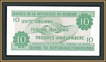  10  2007 P-33 (33e.2) UNC