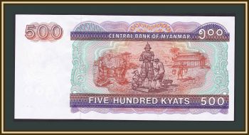  () 500  1994 P-76 (76b) UNC