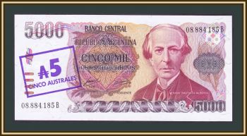  5  (5000 ) 1985 P-321 UNC