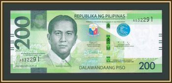  200  2020 P-226 (226a) UNC