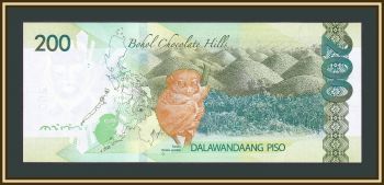  200  2020 P-226 (226a) UNC