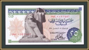  25  1978 P-47 (47a) UNC