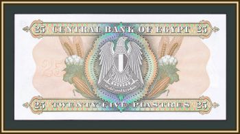  25  1978 P-47 (47a) UNC