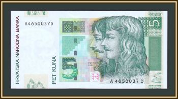  5  2001 P-37 (37a) UNC