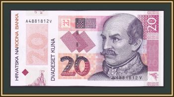  20  2014 P-44 (44a) UNC
