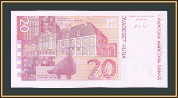  20  2014 P-44 (44a) UNC