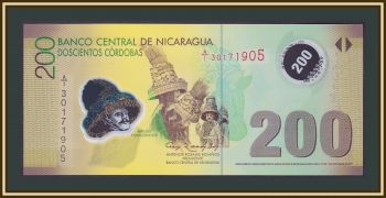  200  2007 (2012) P-205 (205b) UNC