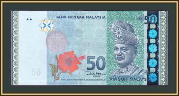  50  2009 P-50 (50a) UNC