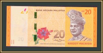  20  2011 P-54 (54a) UNC