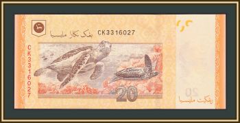  20  2011 P-54 (54a) UNC