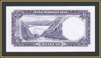  10  1961 P-71 (71a.1) UNC