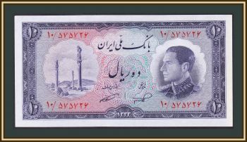  10  1954 P-64 UNC