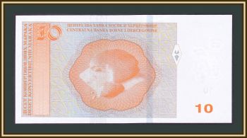    10  2012 P-81 (81a) UNC