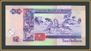  2  2017 P-66 (66f) UNC