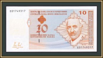    10  2008 P-73 (73a) UNC