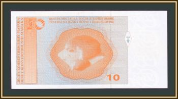    10  2008 P-73 (73a) UNC