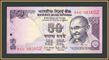  50  2015 P-104 (104k) UNC