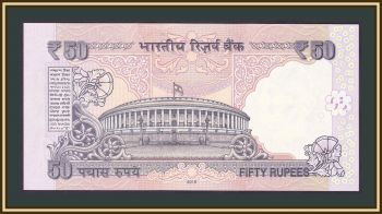  50  2015 P-104 (104k) UNC
