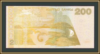  200  2000 P-16 UNC