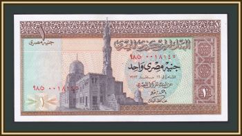  1  1973 P-44 UNC