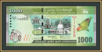 - 1000  2018 P-130 (130a) UNC