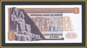  1  1971 P-44 (44b) UNC