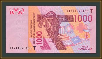   (T - ) 1000  2003 (2014) P-815 Tn UNC