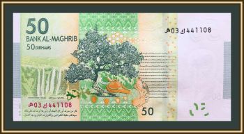  50  2012 P-75 UNC