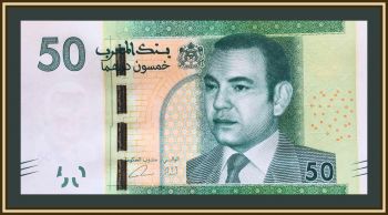  50  2012 P-75 UNC