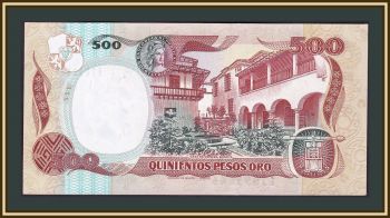  500  1989 P-431 (431a.3) UNC