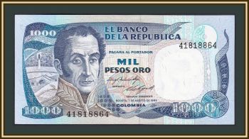  1000  1984 P-424 (424b) UNC