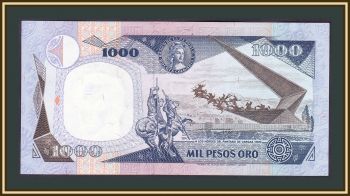  1000  1984 P-424 (424b) UNC