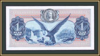  1  1972 P-404 (404e.4) UNC