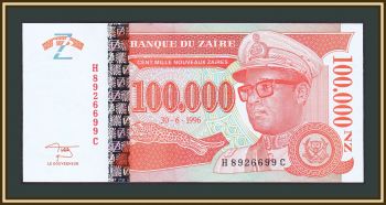  100000  1996 P-76 (76a) UNC