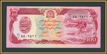  100  1979 P-58 (58a.2) UNC