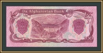  100  1979 P-58 (58a.2) UNC