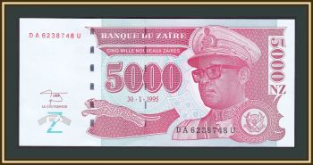 5000  1995 P-69 (69a) UNC