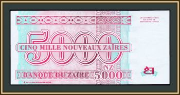  5000  1995 P-69 (69a) UNC