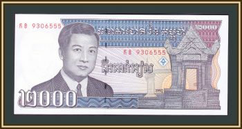  2000  1992 P-40 UNC