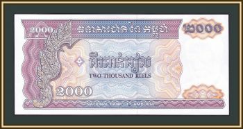  2000  1992 P-40 UNC